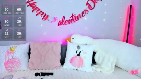 Snapshot of evarey_ chatting on February 2026 05:55:01 AM Adelina online show from February 2026 05:55:01 AM