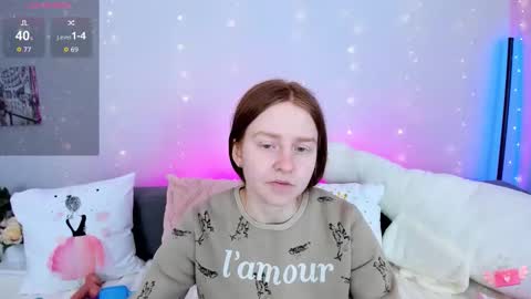Snapshot of evarey_ chatting on February 2026 05:29:01 AM Adelina online show from February 2026 05:29:01 AM