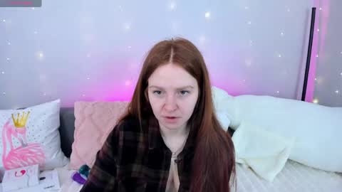 Snapshot of evarey_ chatting on April 2026 05:01:02 AM Adelina online show from April 2026 05:01:02 AM