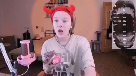 Snapshot of evathority chatting on March 2026 05:07:02 PM online show from March 2026 05:07:02 PM