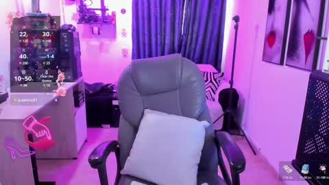 Evee online show from February 2025 06:33:01 PM