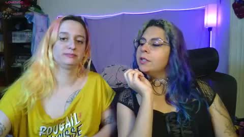 Chulal online show from March 2026 08:25:02 PM