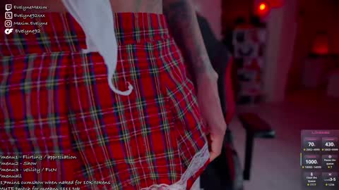 Snapshot of evelyne92 chatting on March 2026 08:57:02 PM Evelyne online show from March 2026 08:57:02 PM