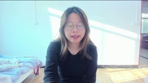 Coco online show from January 2025 08:30:02 AM