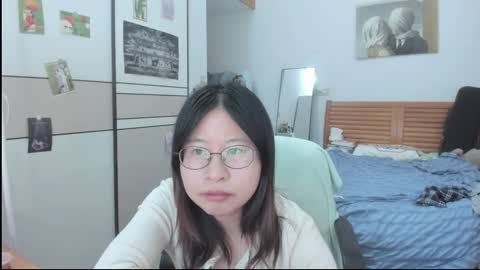 Coco online show from October 2025 09:49:01 AM