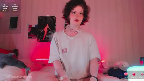 Snapshot of evevalentine_ chatting on April 2026 08:46:02 PM Eva online show from April 2026 08:46:02 PM