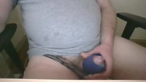 Snapshot of ewi1073 chatting on March 2026 06:47:02 AM Ewi online show from March 2026 06:47:02 AM