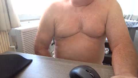 Snapshot of exciter2024 chatting on April 2026 08:23:01 PM exciter2024 online show from April 2026 08:23:01 PM