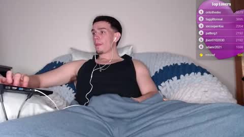 Snapshot of exi111 chatting on January 2026 07:46:01 AM Exi111 online show from January 2026 07:46:01 AM