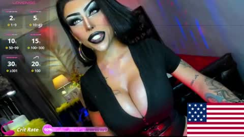 cassie online show from August 2026 05:37:01 PM