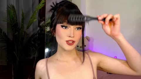 Snapshot of expensive_candyx chatting on December 2024 02:55:01 PM Candy online show from December 2024 02:55:01 PM