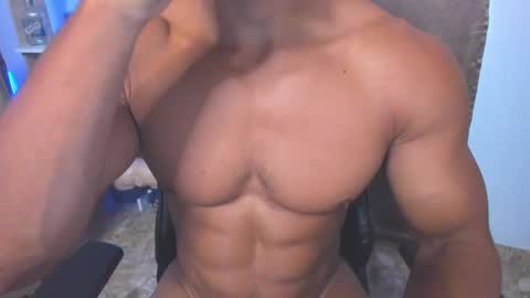 Snapshot of exquisite_gabe chatting on January 2025 05:01:01 PM GABRIEL online show from January 2025 05:01:01 PM