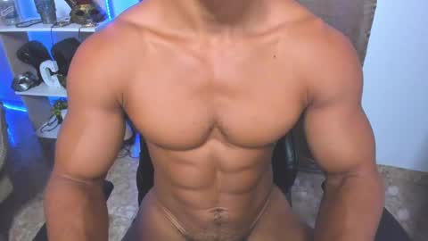 Snapshot of exquisite_gabe chatting on February 2025 05:36:01 PM GABRIEL online show from February 2025 05:36:01 PM