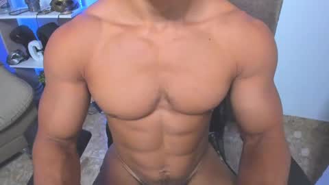 Snapshot of exquisite_gabe chatting on February 2025 02:32:02 AM GABRIEL online show from February 2025 02:32:02 AM