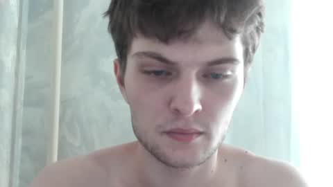 Snapshot of eye_of_skadi chatting on June 2026 03:26:02 AM Beavis online show from June 2026 03:26:02 AM