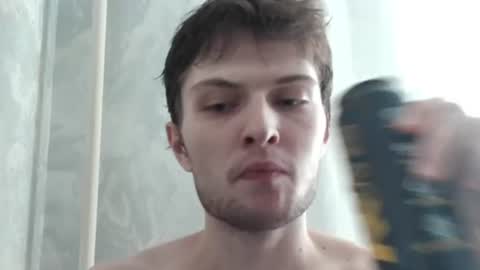 Snapshot of eye_of_skadi chatting on June 2026 09:34:02 AM Beavis online show from June 2026 09:34:02 AM