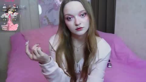 Snapshot of eyesycute chatting on July 2026 11:26:01 AM Sofia online show from July 2026 11:26:01 AM