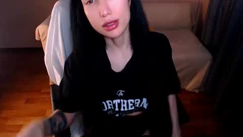 Elli  online show from July 2026 07:05:02 PM