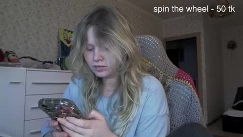 Arisha online show from December 2025 09:36:02 AM