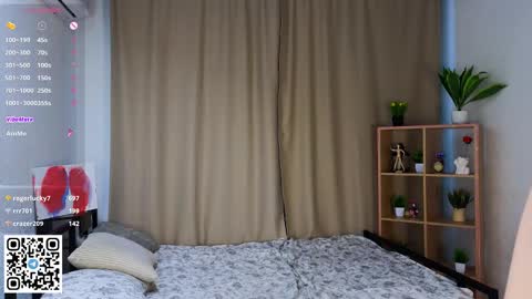 Emilia online show from February 2025 07:07:02 AM