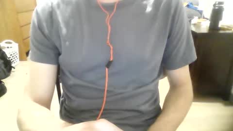 famgatul online show from December 2025 03:08:02 PM