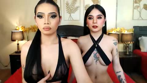 tyra online show from March 2026 08:01:01 PM