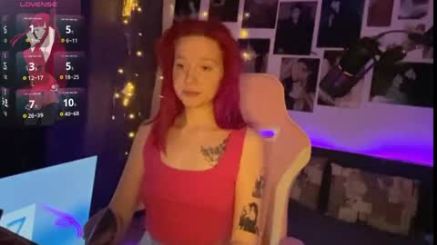 Snapshot of fantasy_lisa chatting on May 2026 11:12:02 PM Lisa online show from May 2026 11:12:02 PM