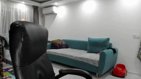 Snapshot of fetishcatalea chatting on January 2025 08:31:02 PM Catalea DM online show from January 2025 08:31:02 PM