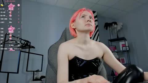 Snapshot of fetishrey chatting on September 2025 11:43:01 AM Rey online show from September 2025 11:43:01 AM