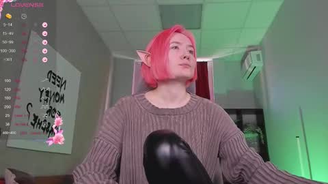 Snapshot of fetishrey chatting on September 2025 12:06:01 PM Rey online show from September 2025 12:06:01 PM