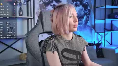 Snapshot of fetishrey chatting on December 2025 05:44:02 PM Rey online show from December 2025 05:44:02 PM