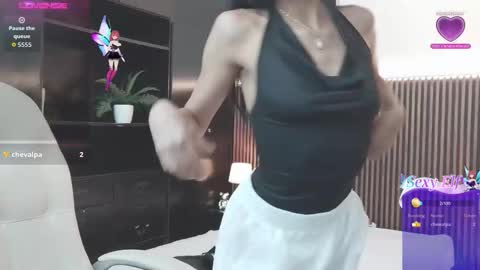 Freyja  online show from March 2026 12:21:01 AM