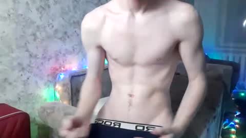 Snapshot of fillipsondon chatting on January 2025 03:48:02 AM Whitechocolate online show from January 2025 03:48:02 AM