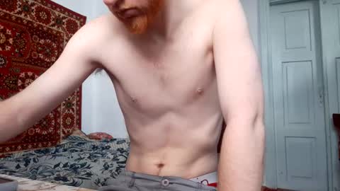 Snapshot of fillipsondon chatting on April 2026 10:13:02 AM Whitechocolate online show from April 2026 10:13:02 AM
