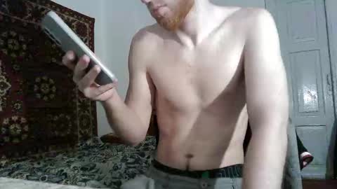 Snapshot of fillipsondon chatting on May 2026 08:28:02 PM Whitechocolate online show from May 2026 08:28:02 PM