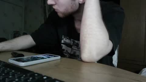 Snapshot of fillipsondon chatting on July 2026 06:46:02 PM Whitechocolate online show from July 2026 06:46:02 PM