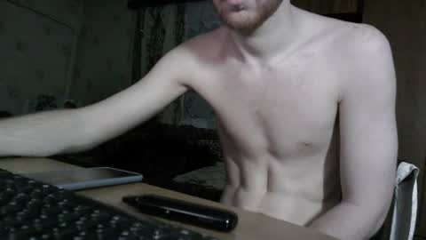 Snapshot of fillipsondon chatting on July 2026 08:00:01 PM Whitechocolate online show from July 2026 08:00:01 PM