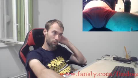 Snapshot of findo1991 chatting on January 2025 06:33:01 AM Jane and Findo online show from January 2025 06:33:01 AM