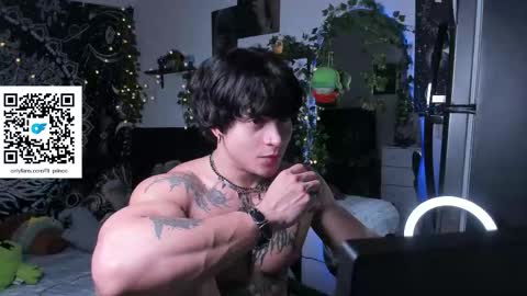 David hotman online show from February 2026 06:51:01 AM