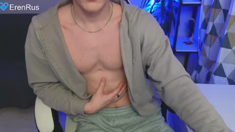 Snapshot of fixsicki chatting on December 2024 12:41:02 AM Eren.  online show from December 2024 12:41:02 AM