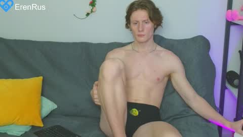 Snapshot of fixsicki chatting on February 2025 04:09:02 AM Eren.  online show from February 2025 04:09:02 AM