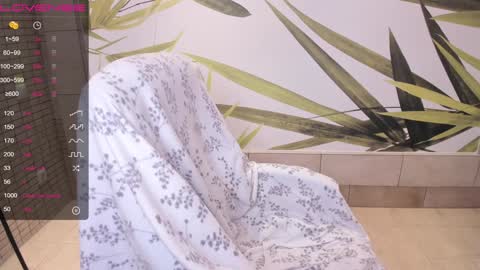 Snapshot of fleximona chatting on December 2024 11:50:02 AM FlexiMona online show from December 2024 11:50:02 AM