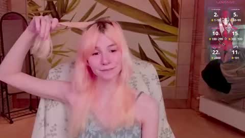 Snapshot of fleximona chatting on July 2026 08:56:02 AM FlexiMona online show from July 2026 08:56:02 AM