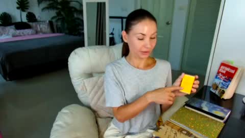 Flexy Cat online show from March 2026 12:59:01 AM