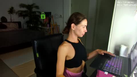 Flexy Cat online show from May 2026 12:12:01 PM