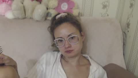 say meow and send tip  online show from July 2026 07:31:01 PM