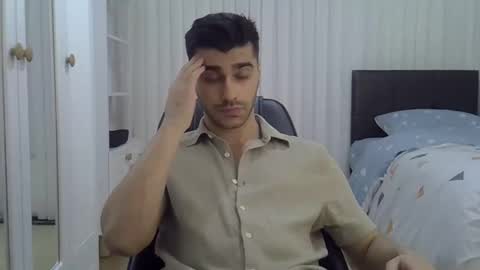 Snapshot of fortiori8 chatting on November 2025 06:19:02 PM fortiori8 online show from November 2025 06:19:02 PM