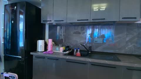 Ana online show from January 2026 08:19:02 AM