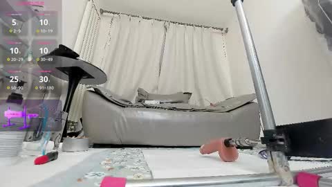 yiyi online show from March 2026 12:12:02 PM