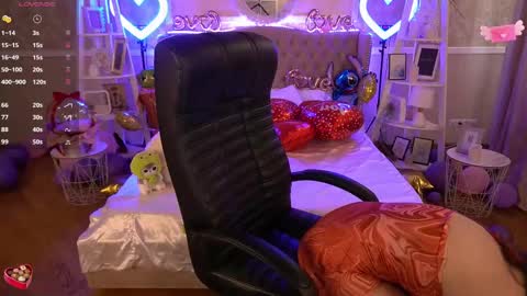 Inna  online show from February 2025 10:03:02 AM